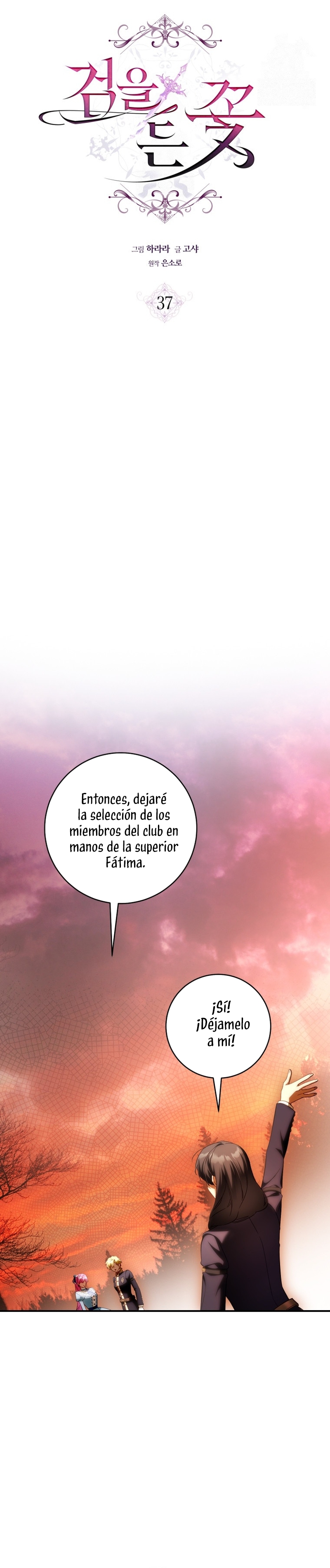 La flor que empuñó la espada Capítulo 37 - Page 10