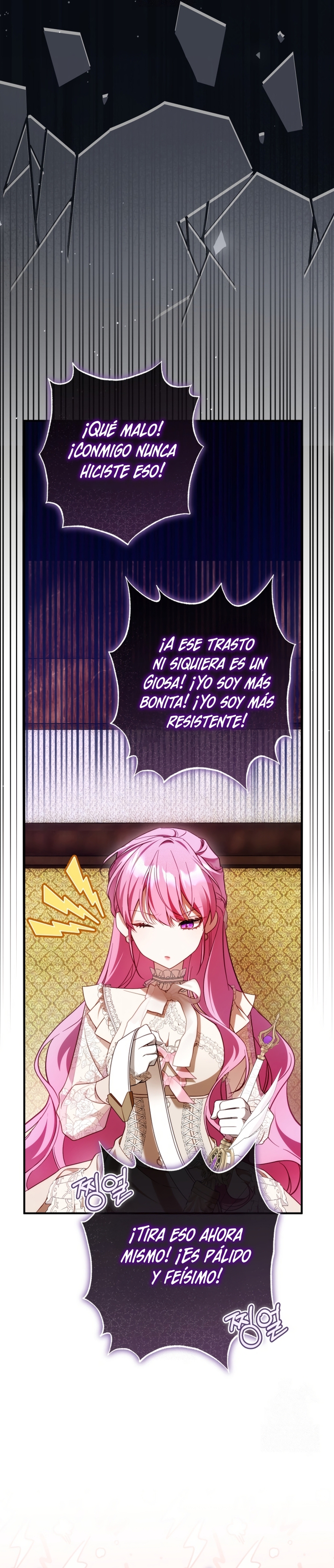 La flor que empuñó la espada Capítulo 41 - Page 18