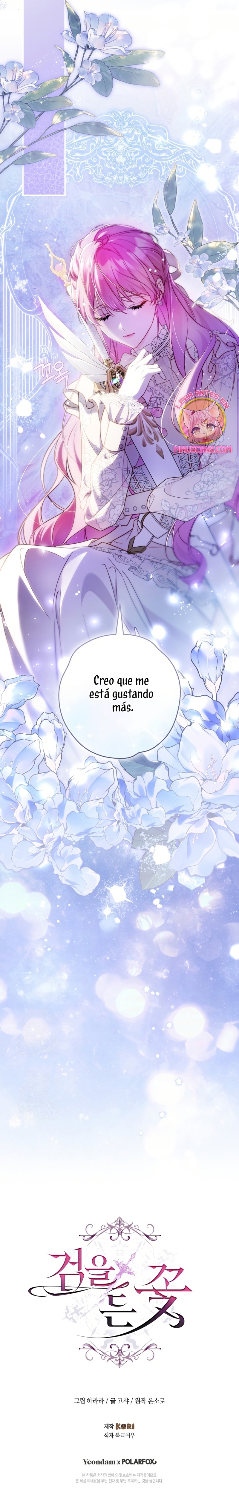 La flor que empuñó la espada Capítulo 41 - Page 33
