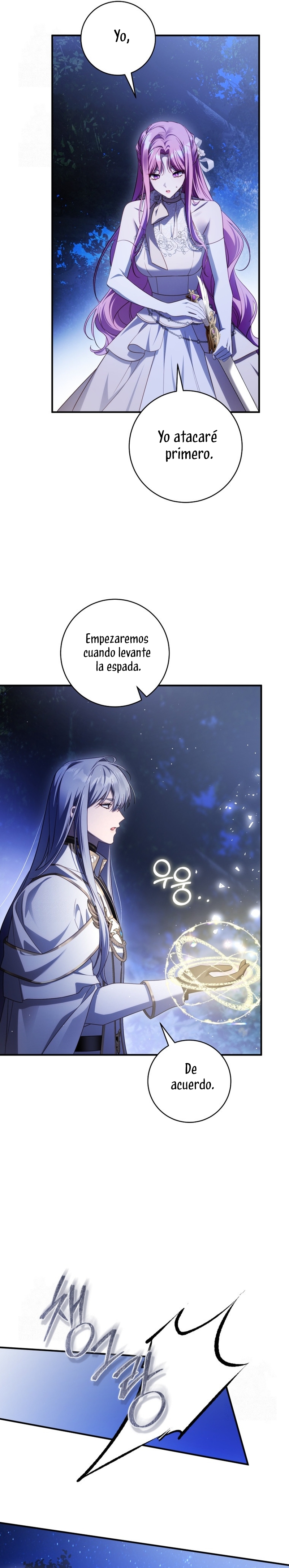 La flor que empuñó la espada Capítulo 43 - Page 27