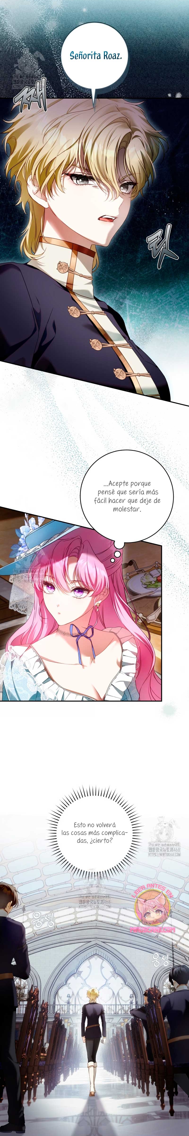 La flor que empuñó la espada Capítulo 7 - Page 6