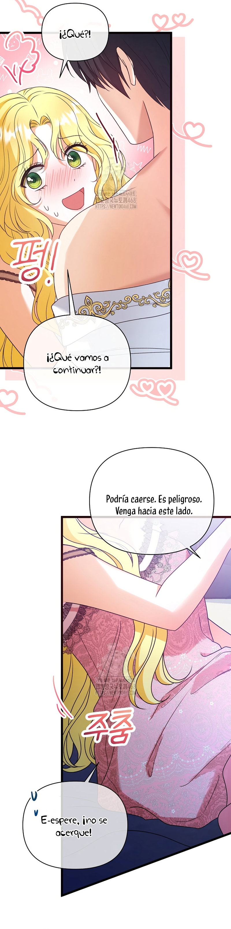 Me convertí en la cura del tirano en una novela oscura Capítulo 1 - Page 14