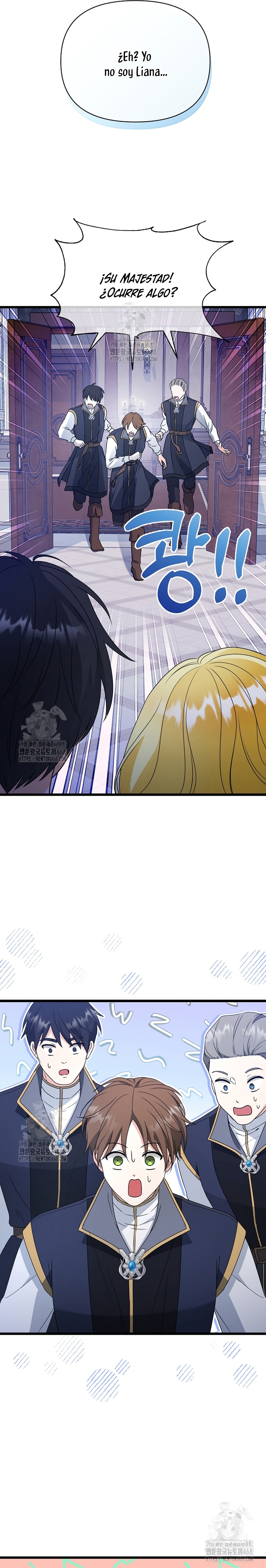 Me convertí en la cura del tirano en una novela oscura Capítulo 1 - Page 17