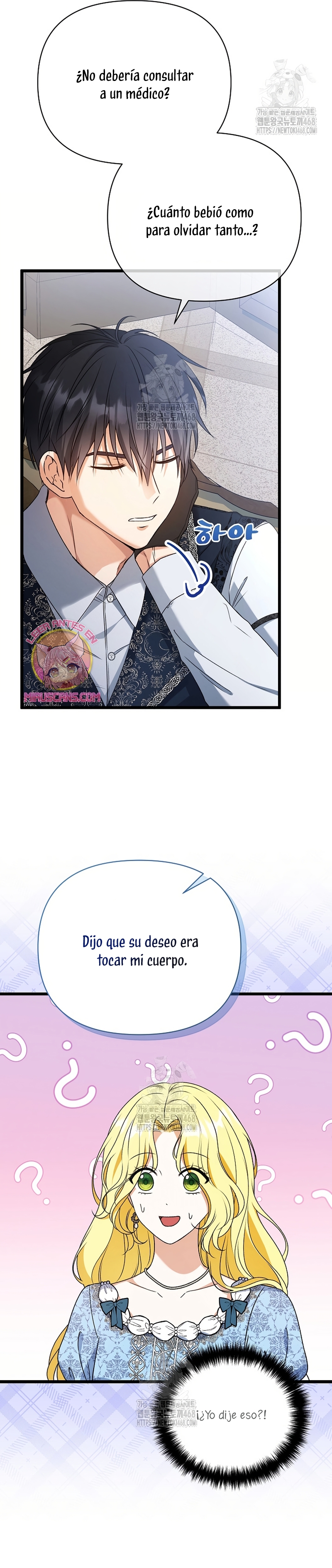 Me convertí en la cura del tirano en una novela oscura Capítulo 1 - Page 31
