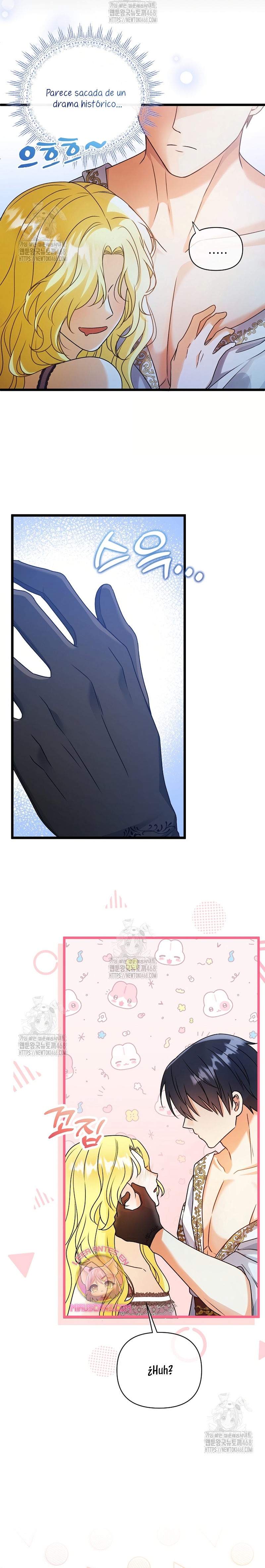 Me convertí en la cura del tirano en una novela oscura Capítulo 1 - Page 5