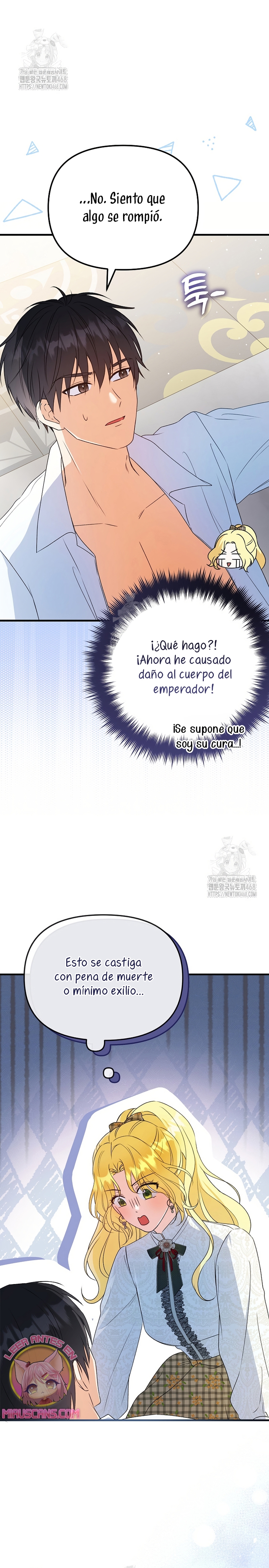 Me convertí en la cura del tirano en una novela oscura Capítulo 10 - Page 12