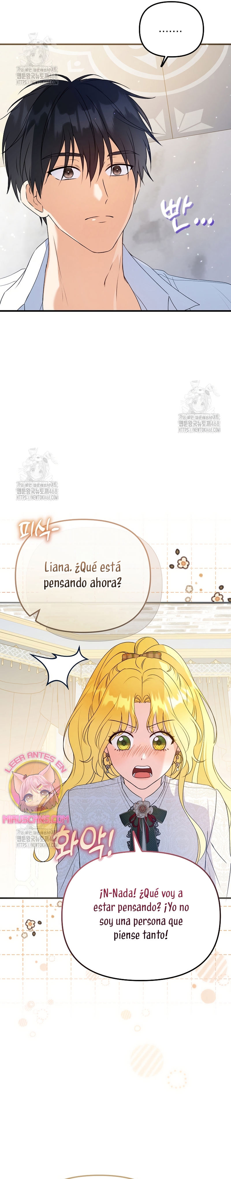 Me convertí en la cura del tirano en una novela oscura Capítulo 10 - Page 15