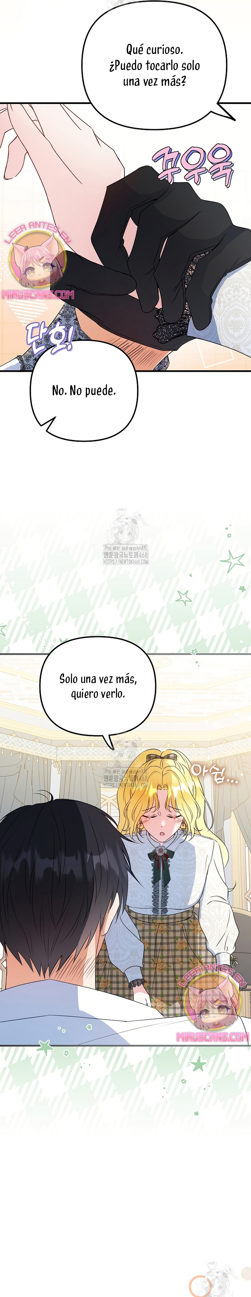Me convertí en la cura del tirano en una novela oscura Capítulo 10 - Page 21