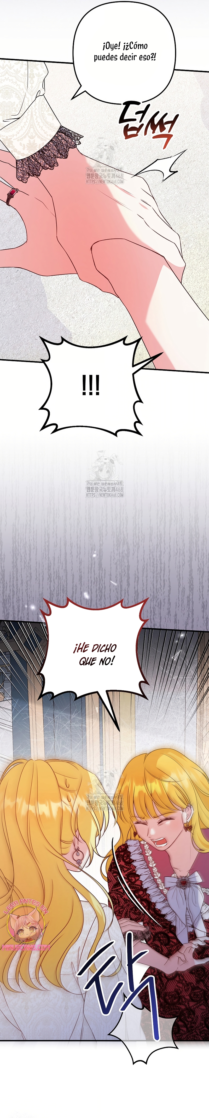Me convertí en la cura del tirano en una novela oscura Capítulo 11 - Page 23