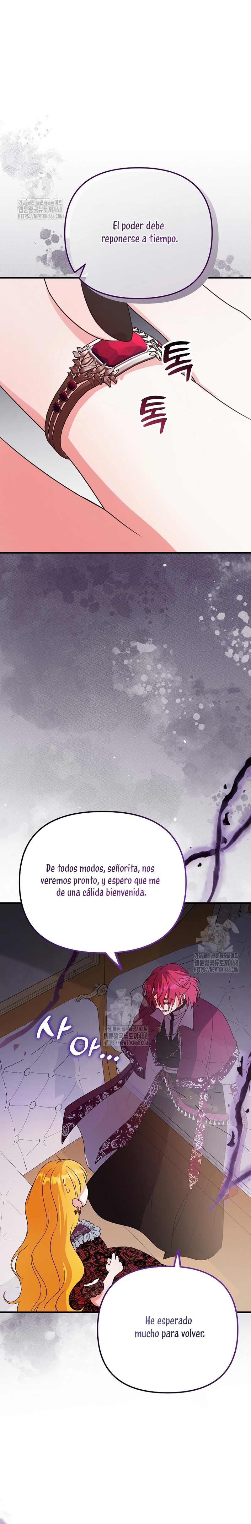 Me convertí en la cura del tirano en una novela oscura Capítulo 12 - Page 12