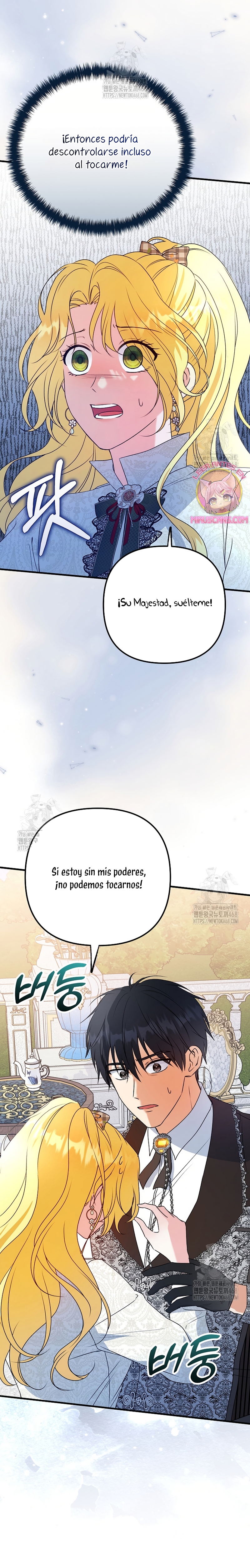 Me convertí en la cura del tirano en una novela oscura Capítulo 12 - Page 23