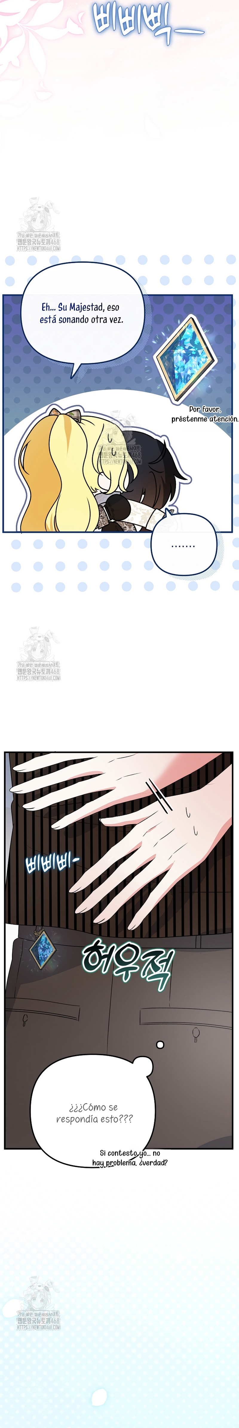 Me convertí en la cura del tirano en una novela oscura Capítulo 12 - Page 27