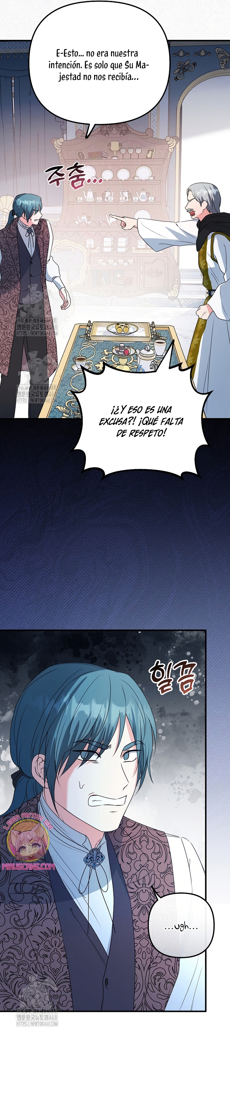 Me convertí en la cura del tirano en una novela oscura Capítulo 13 - Page 18
