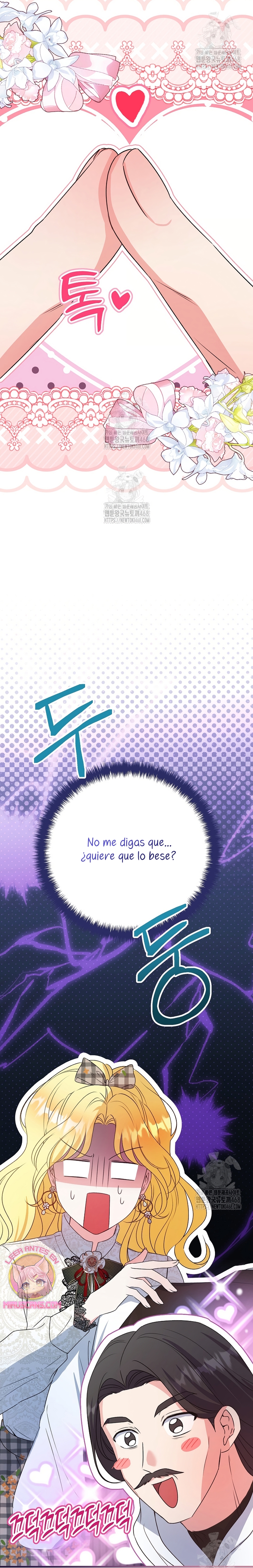 Me convertí en la cura del tirano en una novela oscura Capítulo 13 - Page 27
