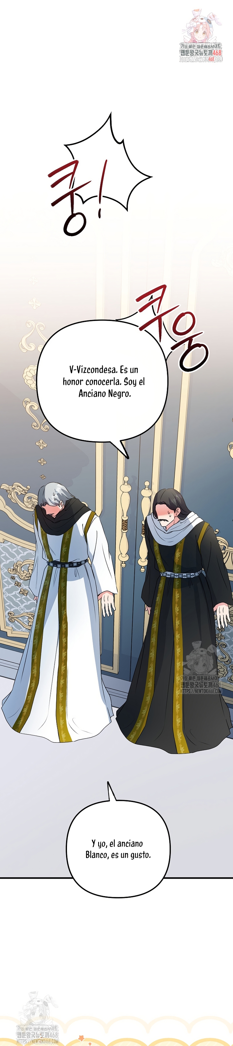 Me convertí en la cura del tirano en una novela oscura Capítulo 13 - Page 3