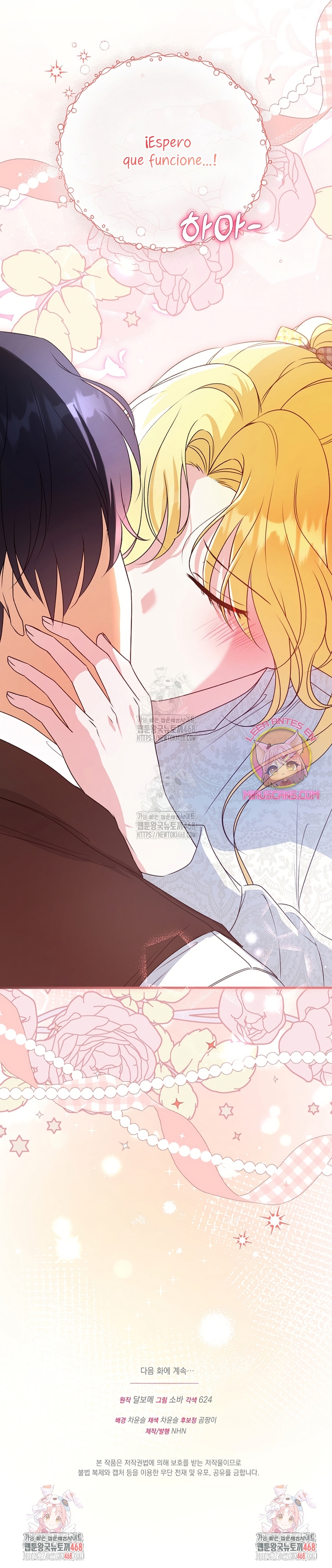 Me convertí en la cura del tirano en una novela oscura Capítulo 13 - Page 31