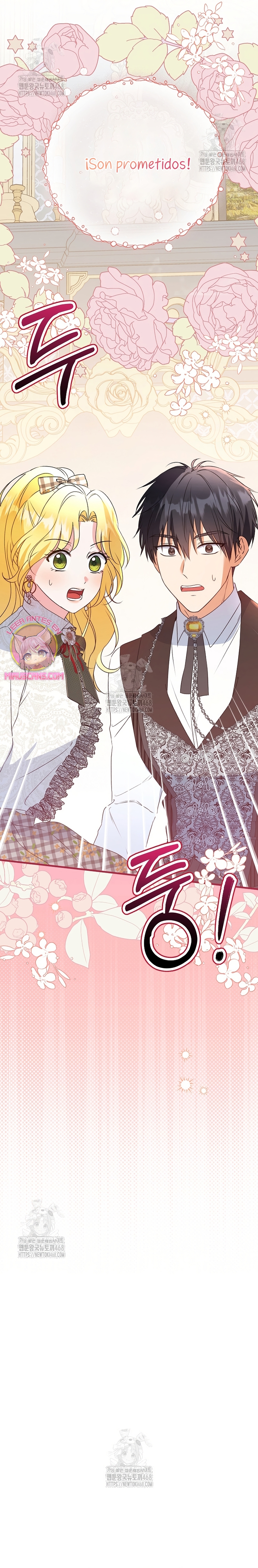 Me convertí en la cura del tirano en una novela oscura Capítulo 14 - Page 14
