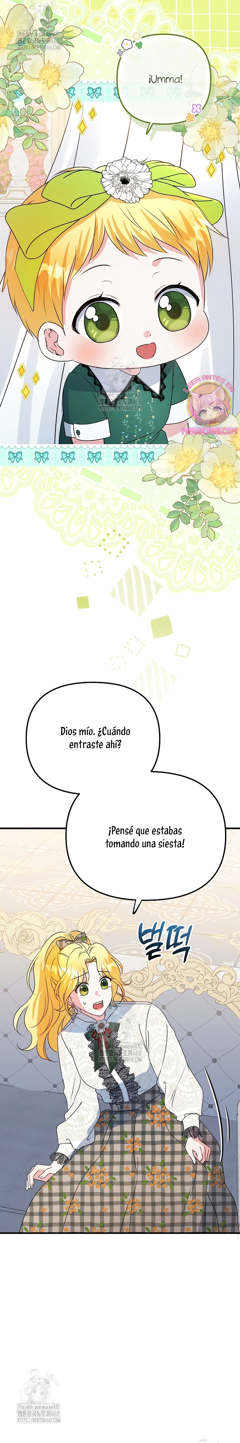 Me convertí en la cura del tirano en una novela oscura Capítulo 14 - Page 22