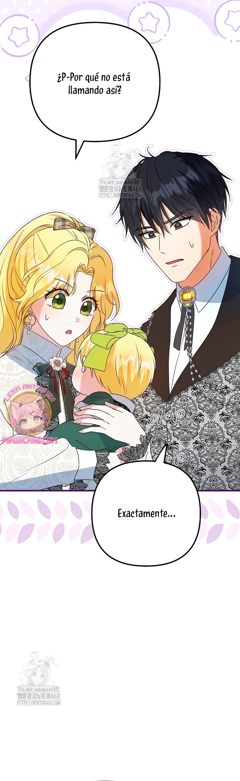 Me convertí en la cura del tirano en una novela oscura Capítulo 14 - Page 32