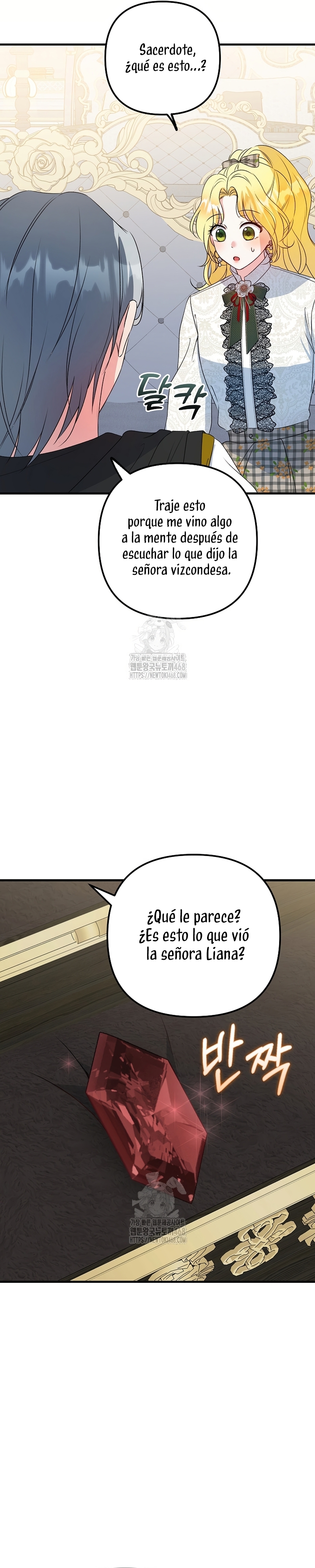Me convertí en la cura del tirano en una novela oscura Capítulo 15 - Page 11
