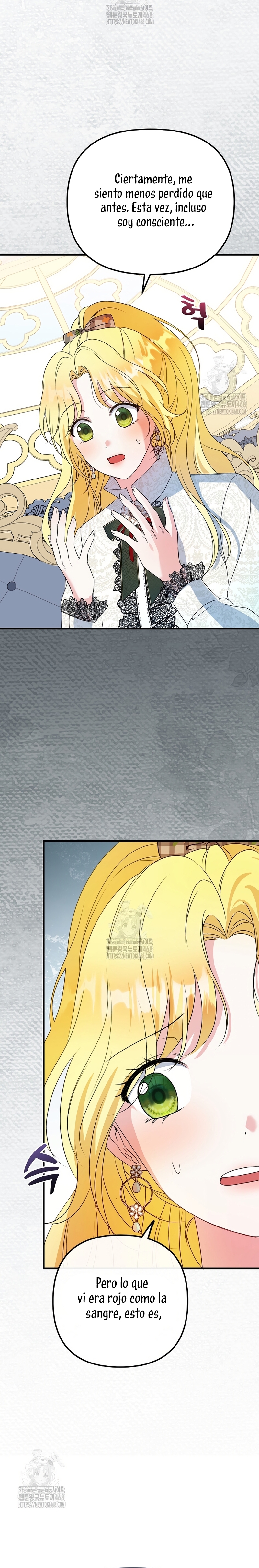 Me convertí en la cura del tirano en una novela oscura Capítulo 15 - Page 24