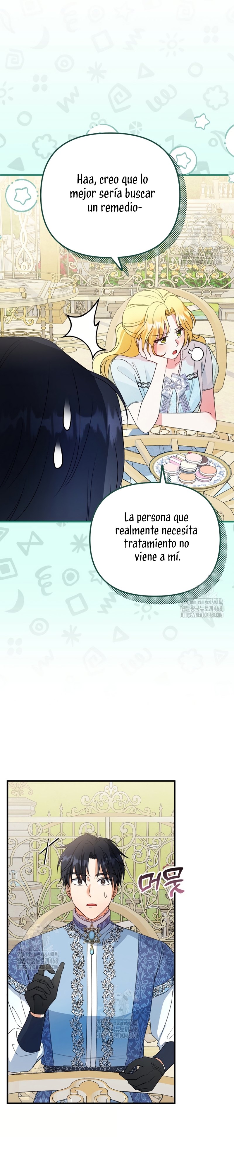 Me convertí en la cura del tirano en una novela oscura Capítulo 16 - Page 11