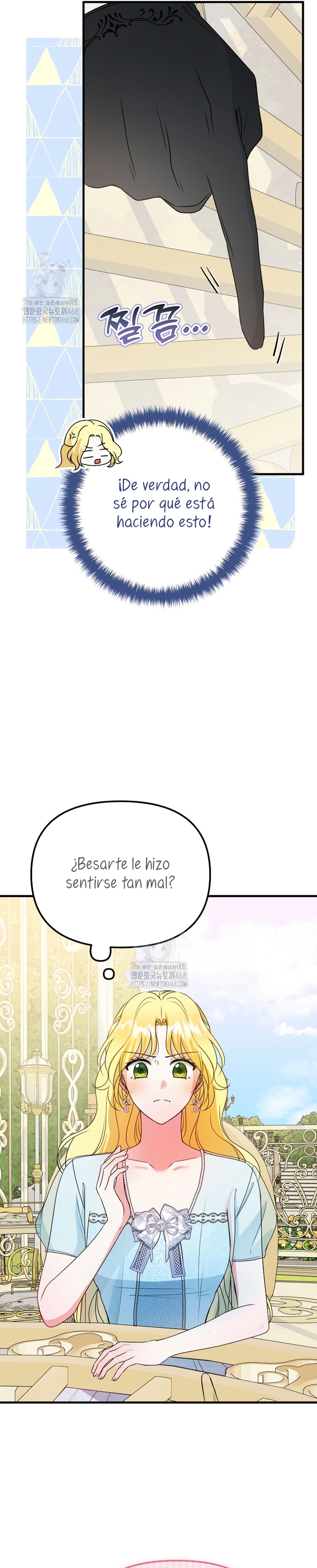 Me convertí en la cura del tirano en una novela oscura Capítulo 16 - Page 12