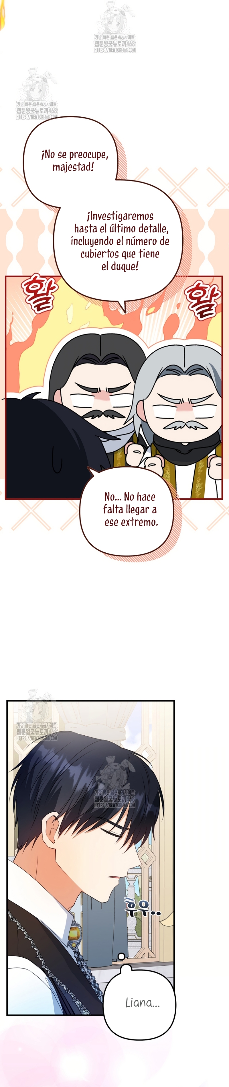Me convertí en la cura del tirano en una novela oscura Capítulo 16 - Page 5