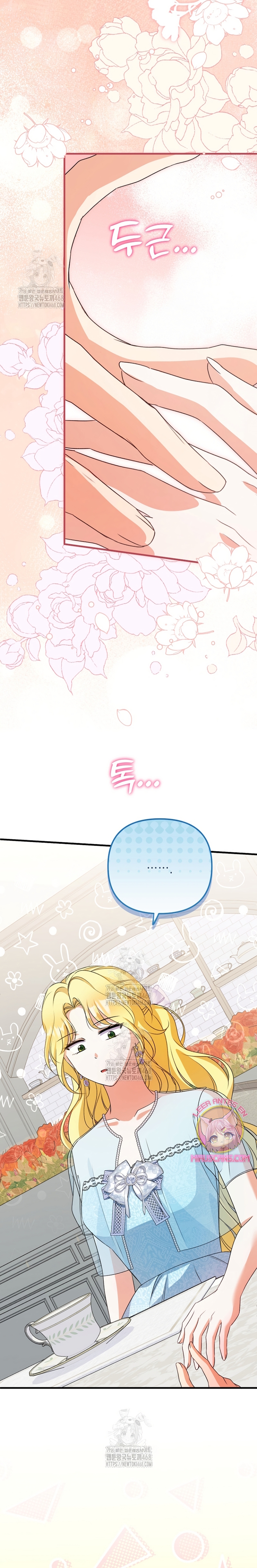 Me convertí en la cura del tirano en una novela oscura Capítulo 17 - Page 10