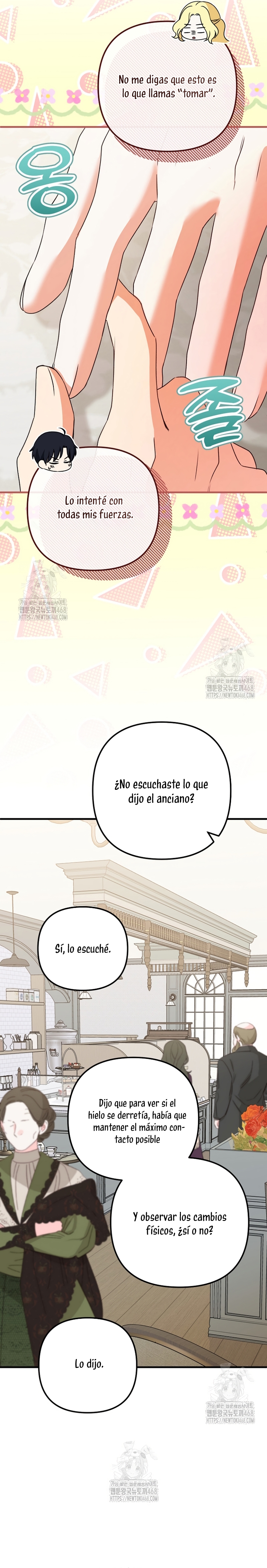Me convertí en la cura del tirano en una novela oscura Capítulo 17 - Page 11