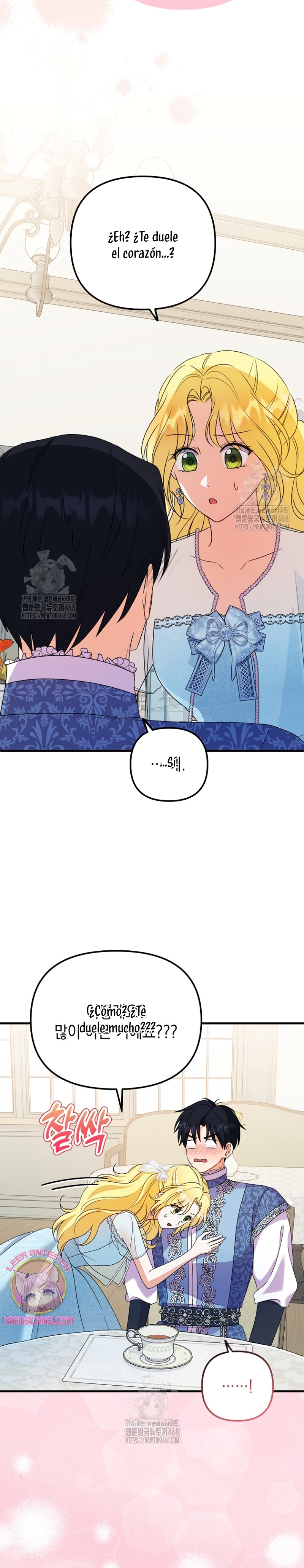 Me convertí en la cura del tirano en una novela oscura Capítulo 17 - Page 14