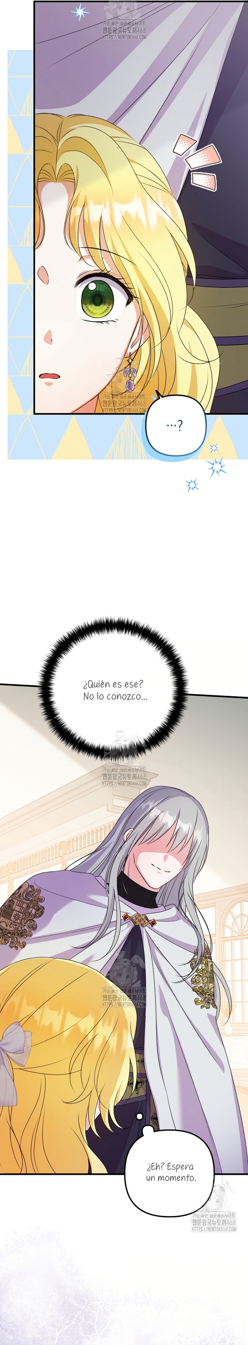Me convertí en la cura del tirano en una novela oscura Capítulo 17 - Page 17