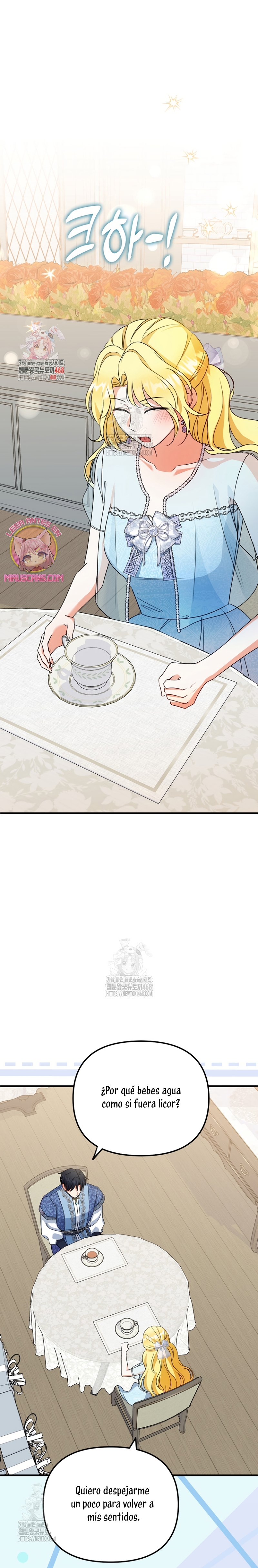 Me convertí en la cura del tirano en una novela oscura Capítulo 17 - Page 3