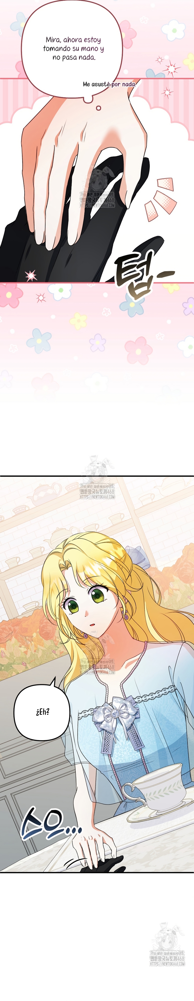 Me convertí en la cura del tirano en una novela oscura Capítulo 17 - Page 5