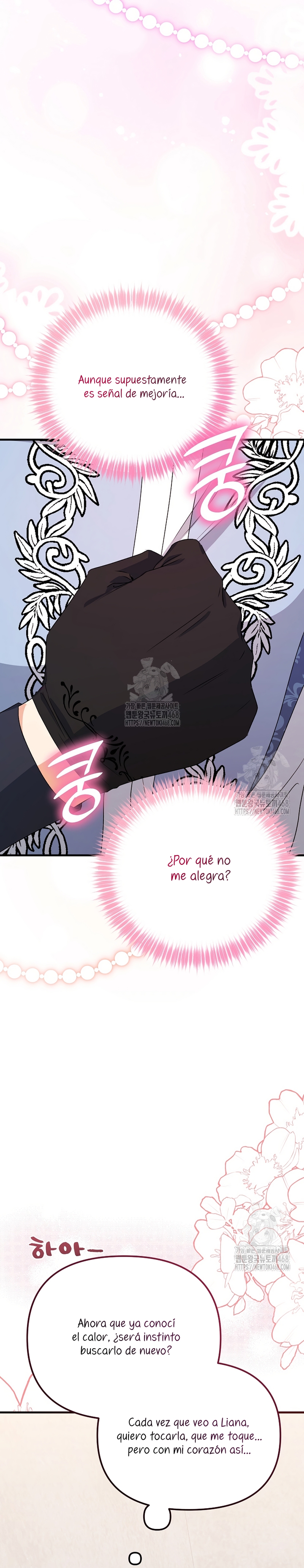 Me convertí en la cura del tirano en una novela oscura Capítulo 18 - Page 13