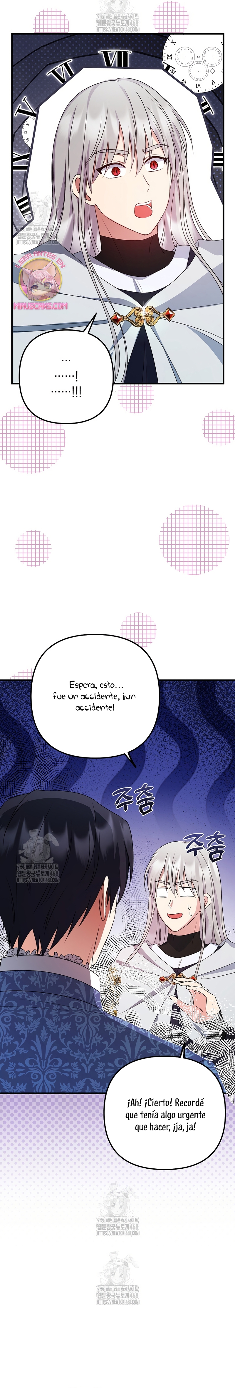 Me convertí en la cura del tirano en una novela oscura Capítulo 18 - Page 18