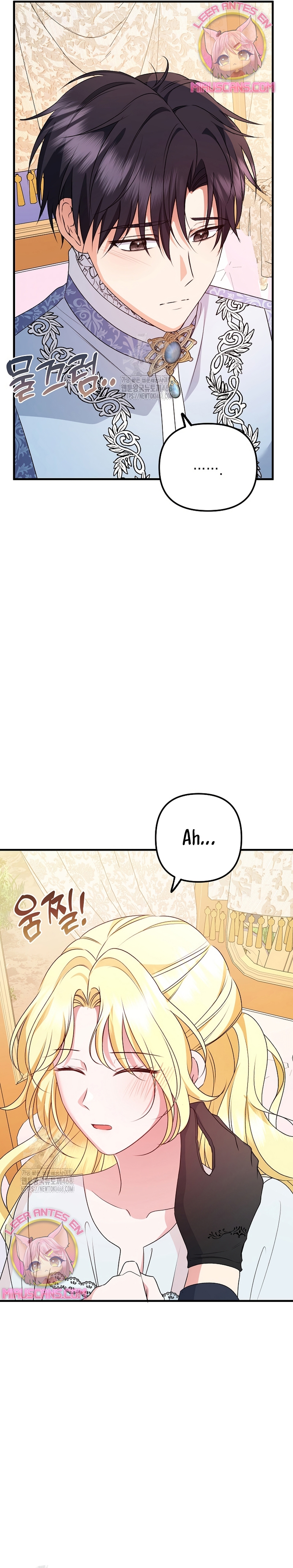 Me convertí en la cura del tirano en una novela oscura Capítulo 19 - Page 15