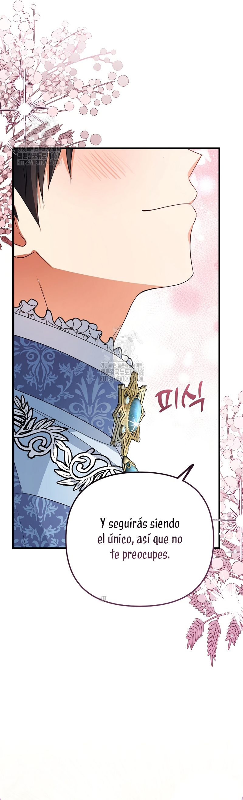 Me convertí en la cura del tirano en una novela oscura Capítulo 19 - Page 7