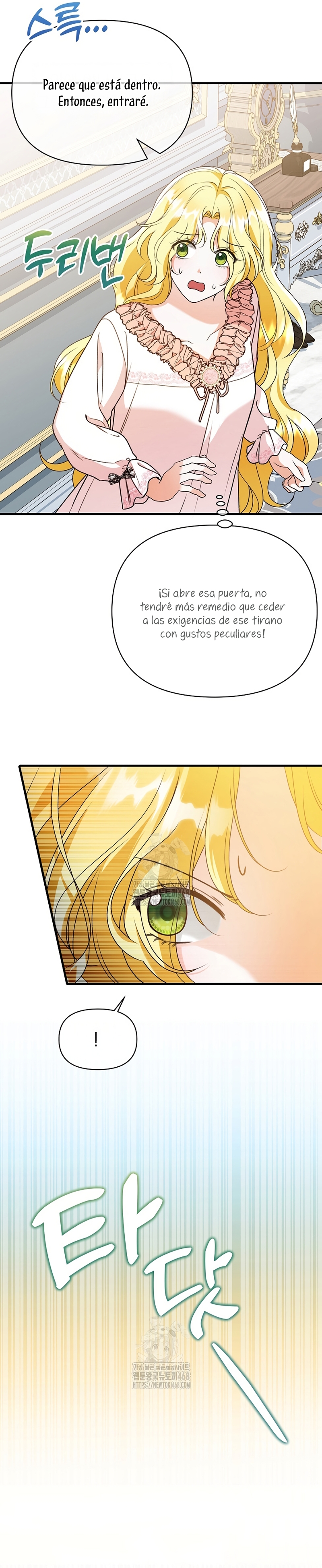 Me convertí en la cura del tirano en una novela oscura Capítulo 2 - Page 12