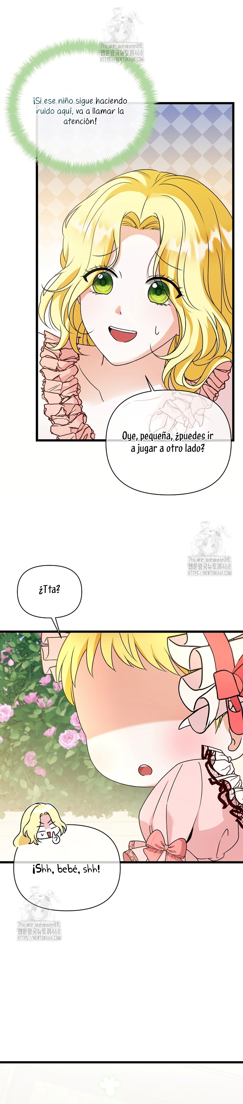 Me convertí en la cura del tirano en una novela oscura Capítulo 2 - Page 18