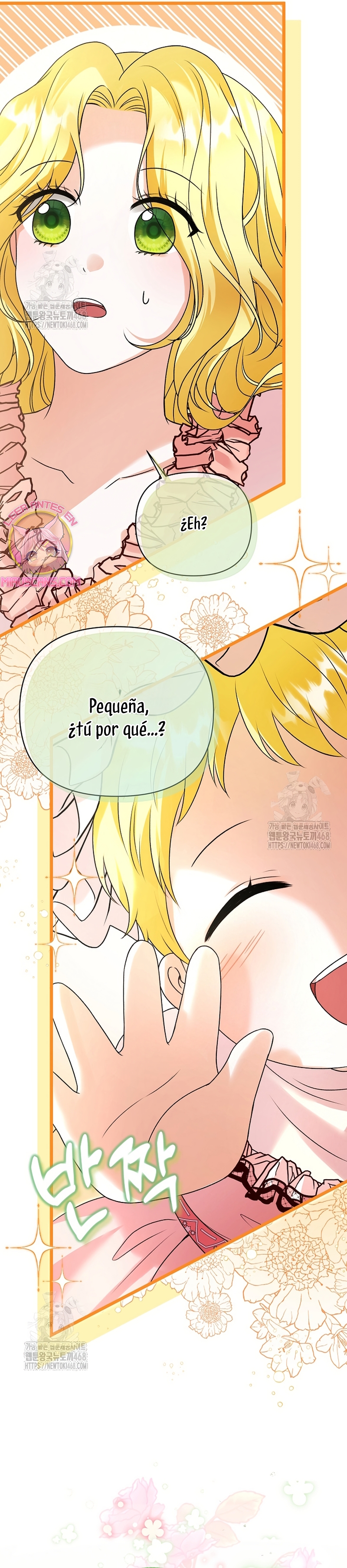 Me convertí en la cura del tirano en una novela oscura Capítulo 2 - Page 20
