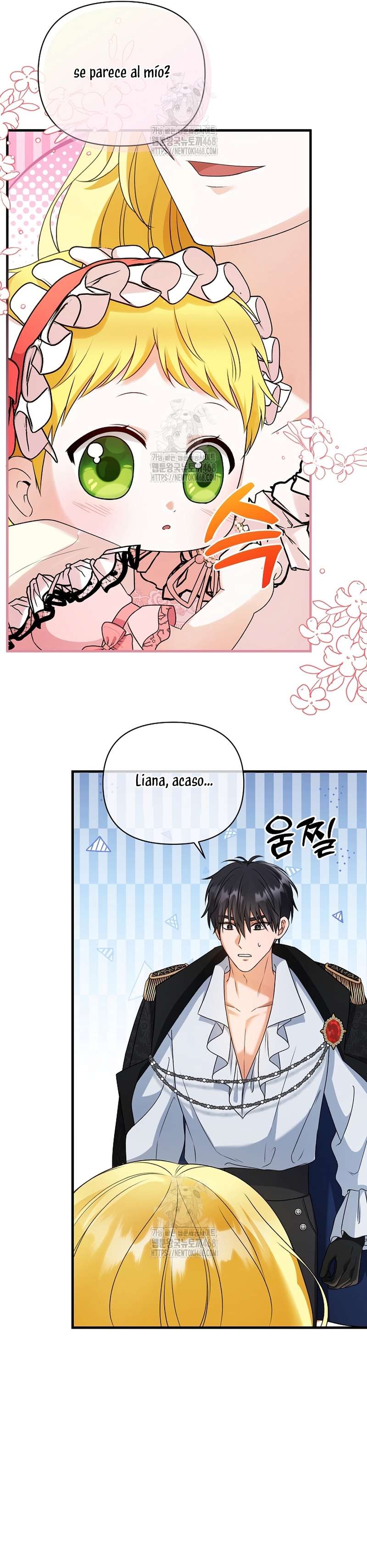 Me convertí en la cura del tirano en una novela oscura Capítulo 2 - Page 26