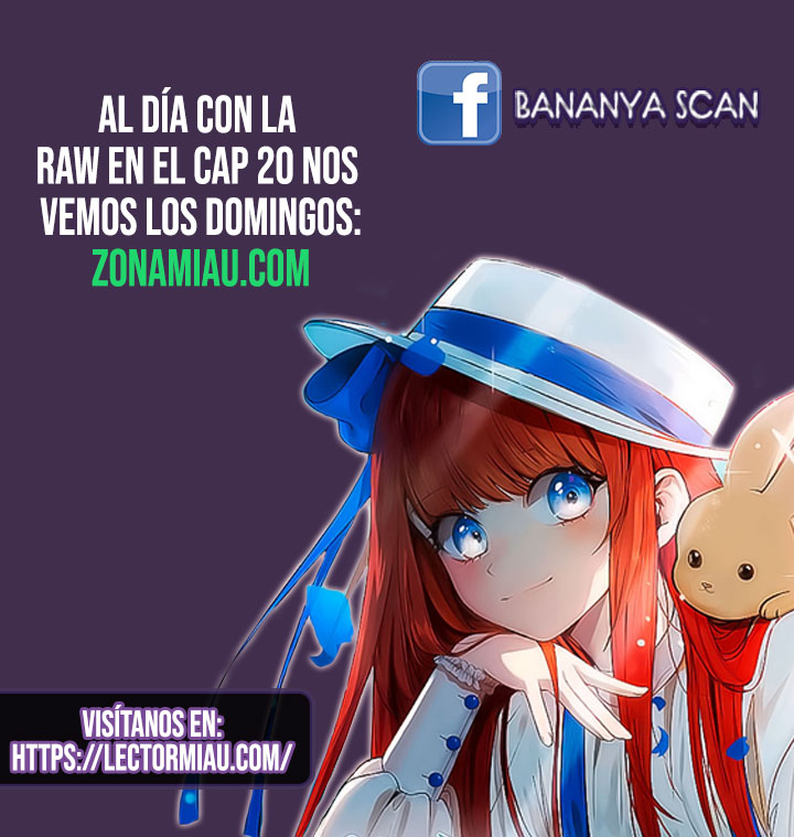 Me convertí en la cura del tirano en una novela oscura Capítulo 20.5 - Page 1