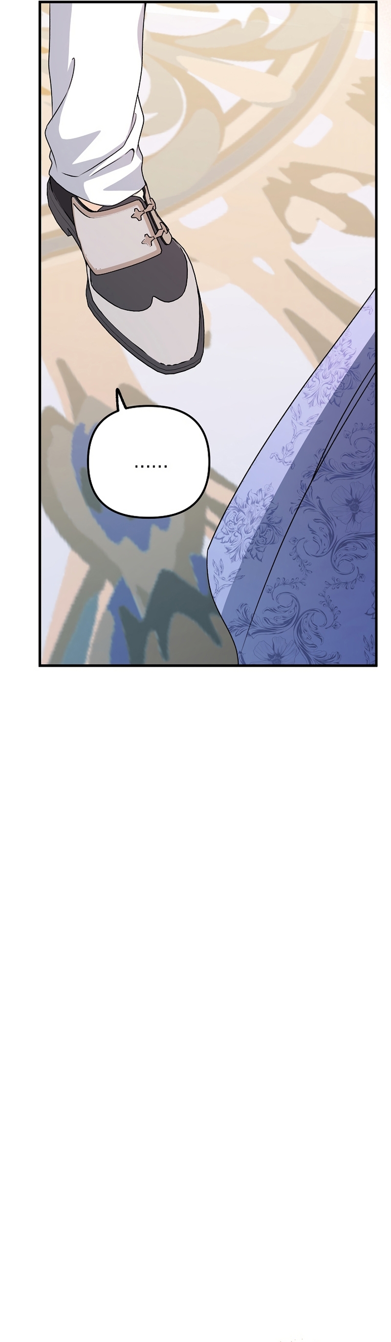 Me convertí en la cura del tirano en una novela oscura Capítulo 20 - Page 17