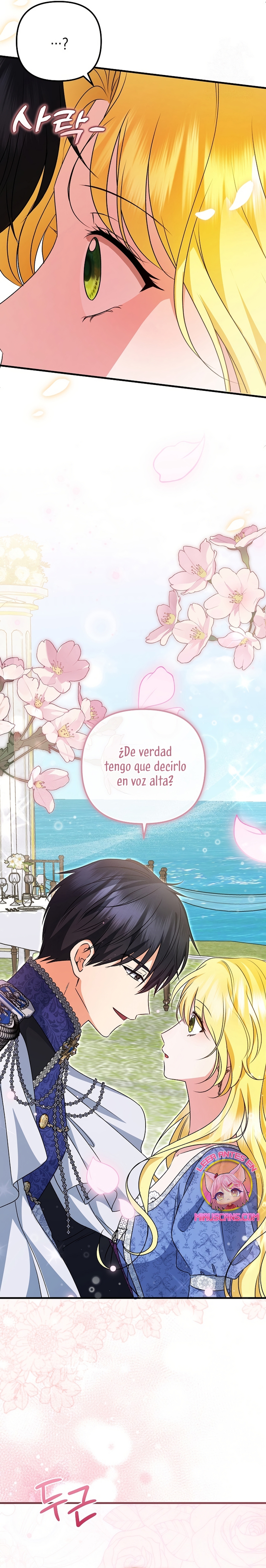 Me convertí en la cura del tirano en una novela oscura Capítulo 21 - Page 13