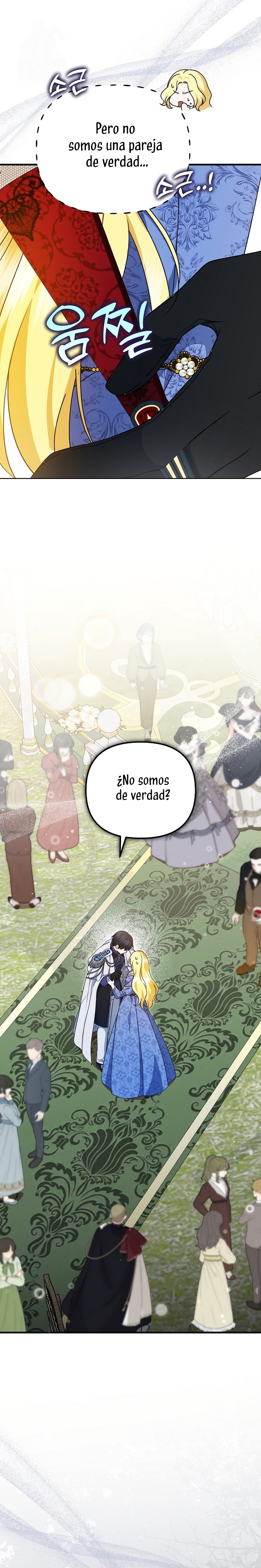 Me convertí en la cura del tirano en una novela oscura Capítulo 21 - Page 17