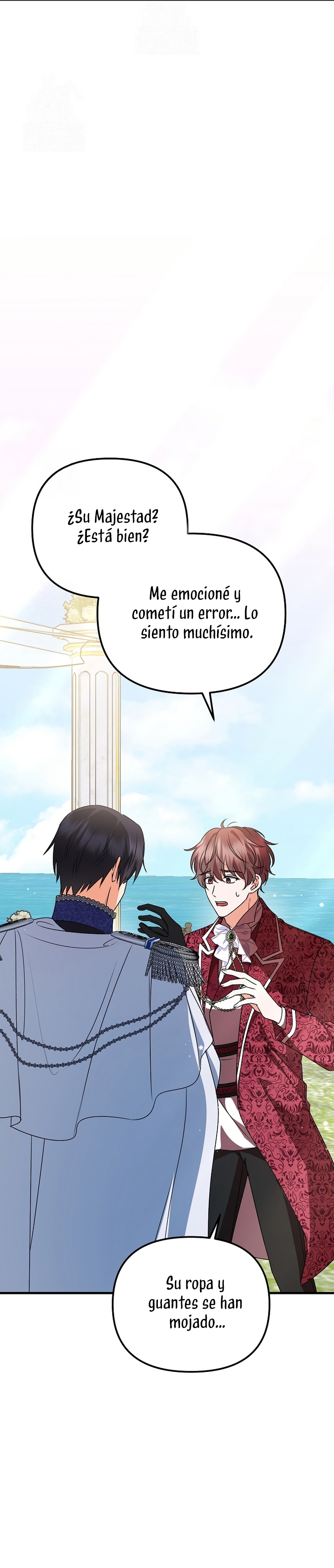 Me convertí en la cura del tirano en una novela oscura Capítulo 21 - Page 33