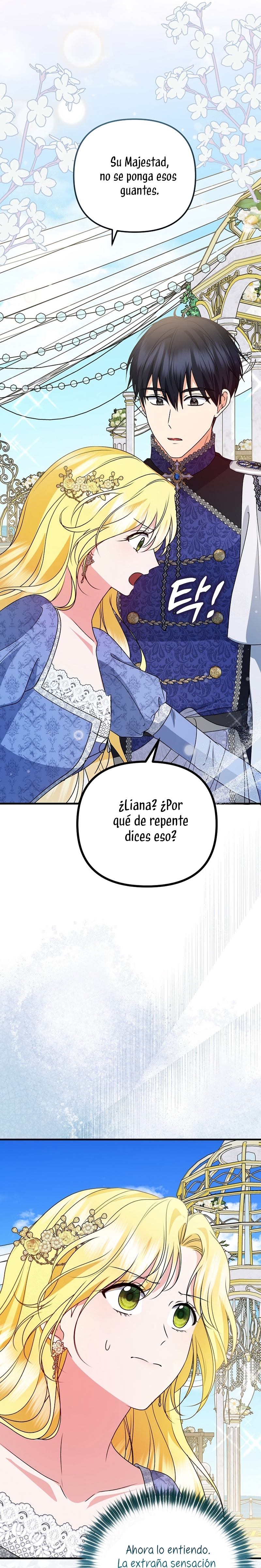 Me convertí en la cura del tirano en una novela oscura Capítulo 22 - Page 11