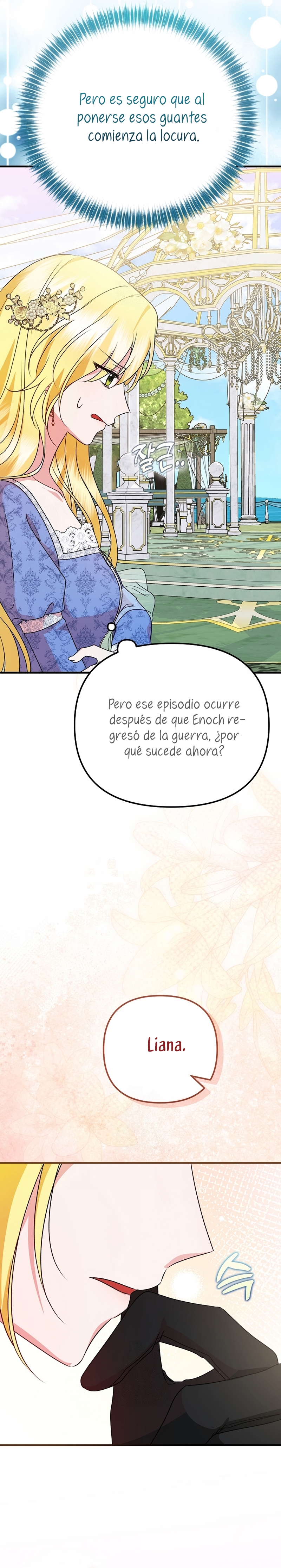 Me convertí en la cura del tirano en una novela oscura Capítulo 22 - Page 13