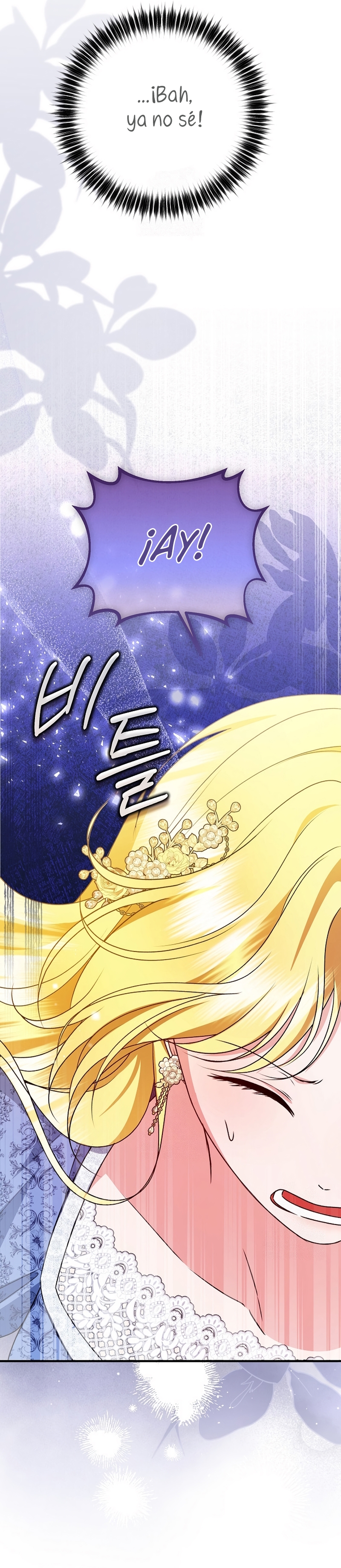 Me convertí en la cura del tirano en una novela oscura Capítulo 22 - Page 17